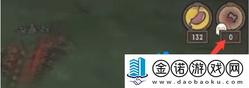 饑荒san值怎么恢復