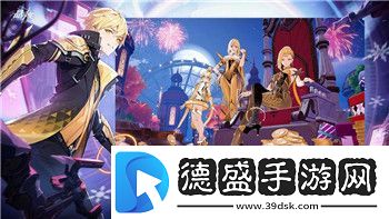 阿凡達潘多拉邊境黑甲巨豹在哪生成以及如何高效捕捉黑甲巨豹