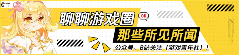 LPL再次潰敗LCK