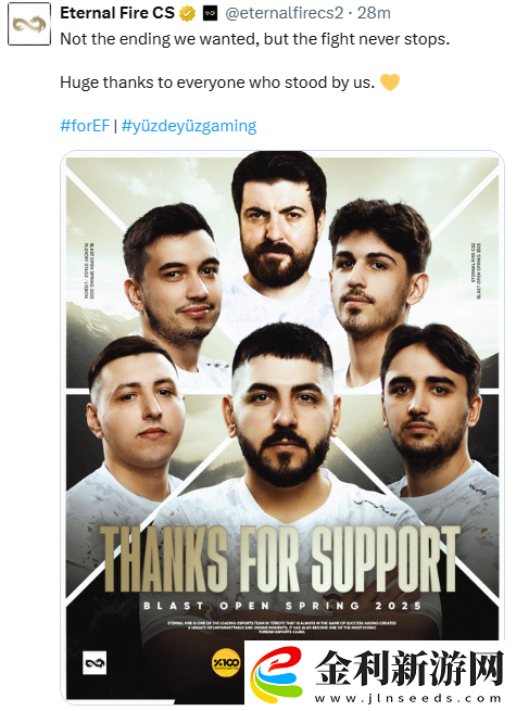 MOUZ擊敗EF晉級總決賽