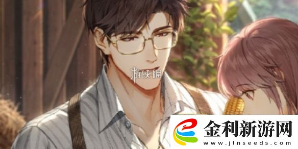 光與夜之戀阡陌綺繪第五天怎么過光與夜之戀阡陌綺繪第5天攻略