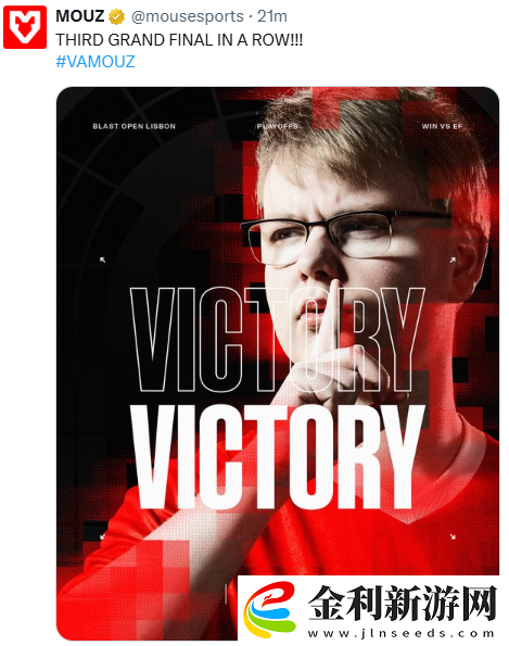 MOUZ擊敗EF晉級總決賽