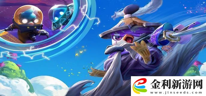 云頂之弈S8.5狼人陣容怎么搭配