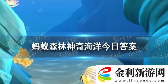 所有的鯊魚都需要不停游動才能存活下去嗎