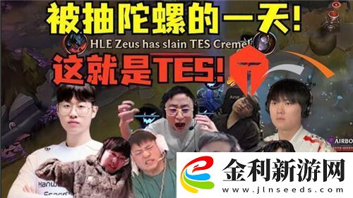 LPL再次潰敗LCK