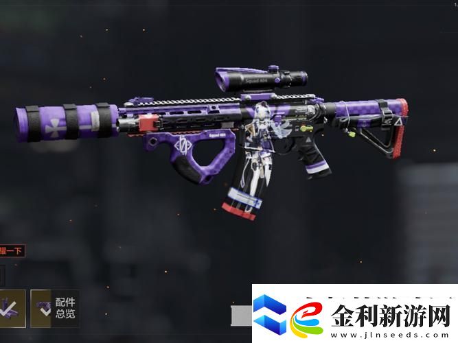 暗區突圍傷害擴散機制詳解