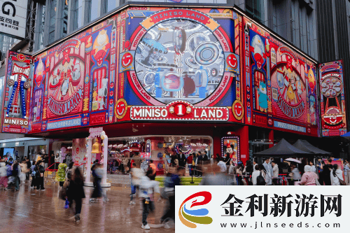 名創優品2024財報亮眼