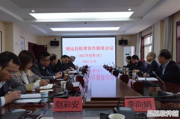 如何高效構(gòu)建上下層互動(dòng)模式