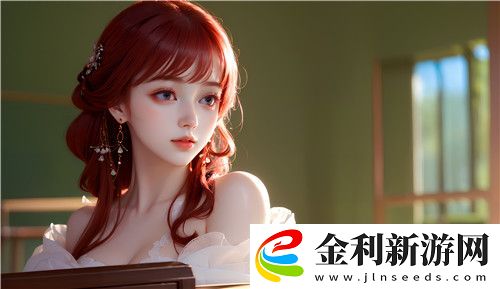 與鬼共生的小鎮(zhèn)1.3.1下載