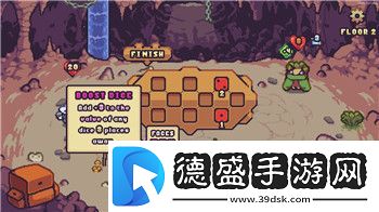 希望之村家栽醋栗的樣式與品種特色探索帶你了解這一獨(dú)特的水果風(fēng)味
