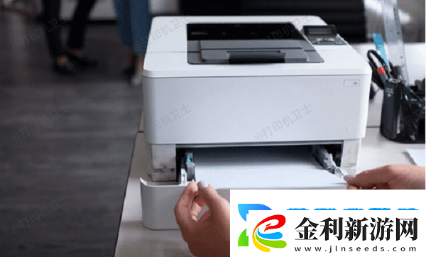 打印機怎么調整打印位置