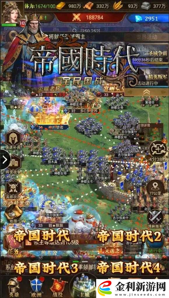 帝國時代2防御塔天花板曝光！這3個文明碾壓全場必看！