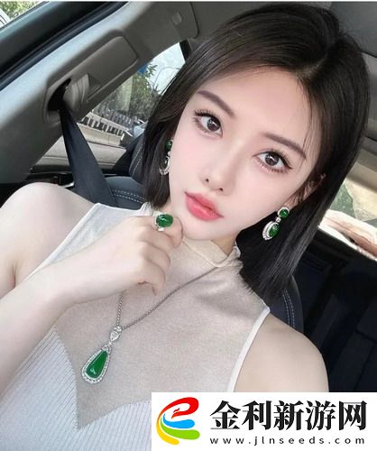 成人