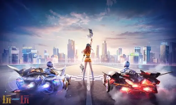 QQ飛車兌換碼2025最新版