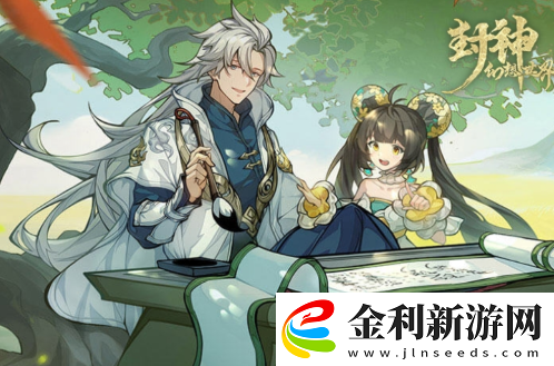 封神幻想世界如何氪金