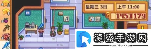 星露谷物語怎么結婚