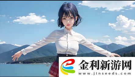 如何理解“饑餓的阿姨5需要滅火”