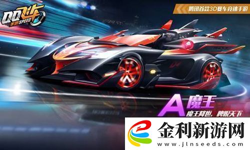 王者榮耀十周年限定皮膚返場