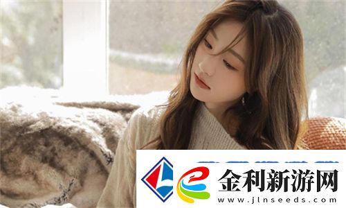 師生禁忌對話