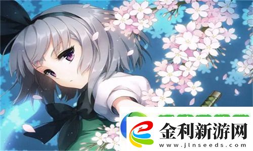 女人私密又白又深又好看