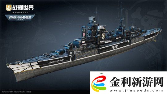 約定碧藍心跳如初