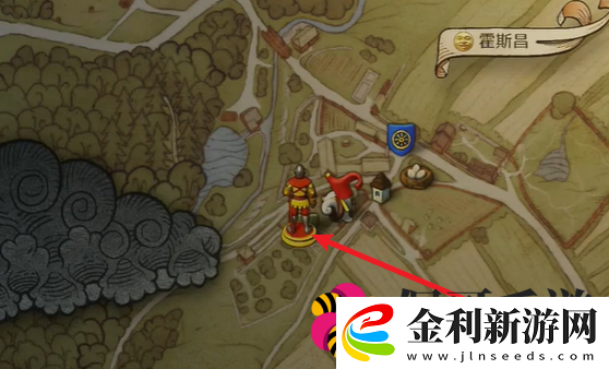 天國(guó)拯救2不講武德任務(wù)怎么完成