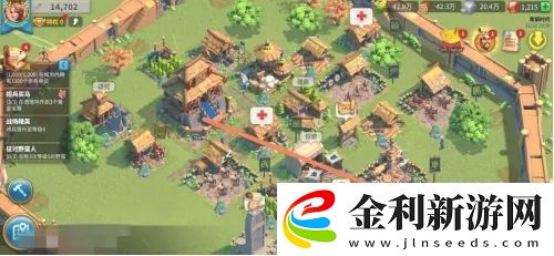 萬國覺醒怎么退出聯盟