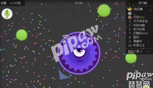 球球大作戰(zhàn)