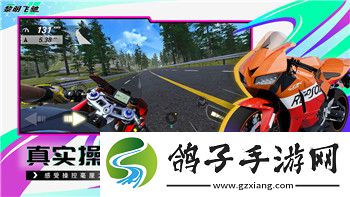 鬼武者戰(zhàn)略版最強(qiáng)八人陣容攻略