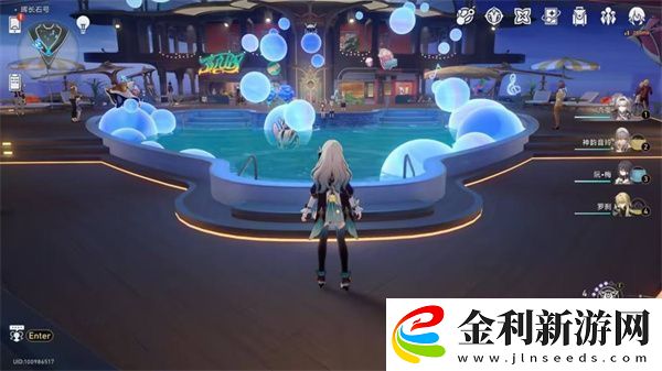 崩壞星穹鐵道極品飛車成就怎么達成