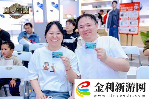 魔靈召喚2025長沙站**落幕