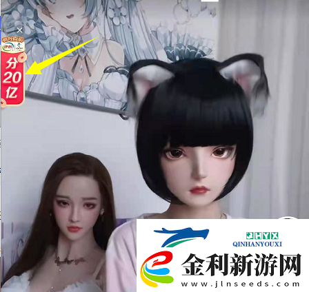 抖音燈籠碼使用填寫方法介紹