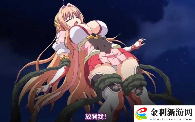 無盡的觸手與暴力女仆3D場景下會(huì)帶來怎樣震撼體驗(yàn)快來一探究竟