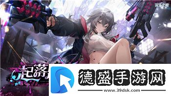魔力寶貝歸來寵物選擇