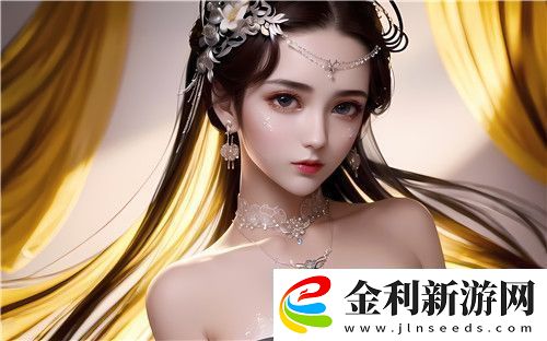 找個陌生人一起和老婆的神秘冒險