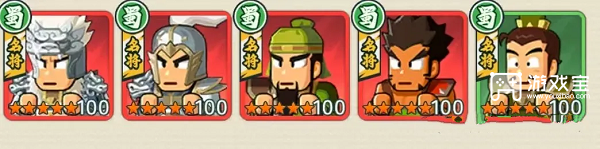 指尖無雙蜀國最強陣容推薦攻略