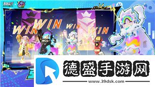 萌龍大亂斗繁育時間及如何優化繁育技巧提升戰力