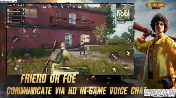 PUBG