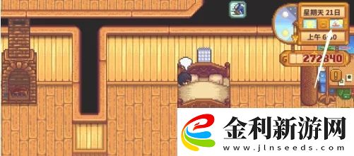 星露谷物語蕨菜怎么獲取