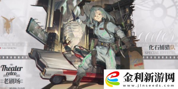 少女前線云圖計劃芬恩怎么樣