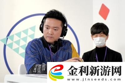 航海王卡牌對戰世界賽巔峰對決