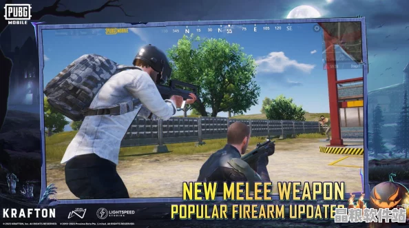 PUBG