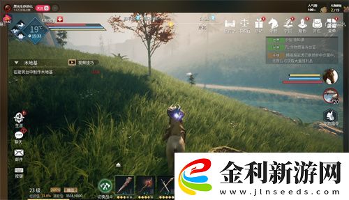 黑光生存進化公測48小時