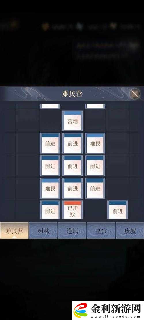 模擬江湖走馬街解鎖秘籍！5步解鎖隱藏商業(yè)區(qū)必看攻略