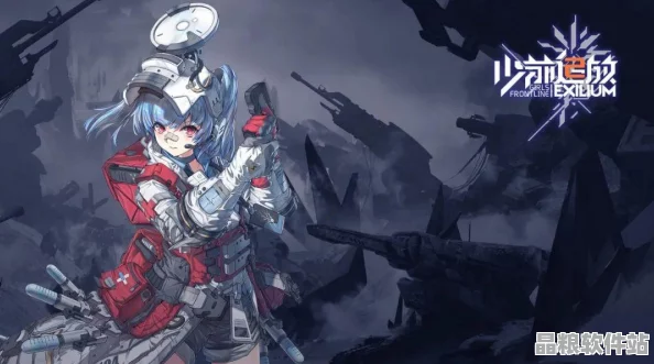 少女前線2