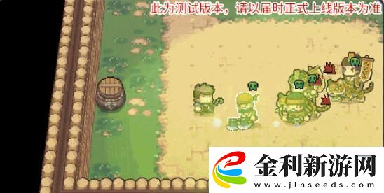 元氣騎士前傳