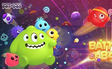 球球大作戰(zhàn)