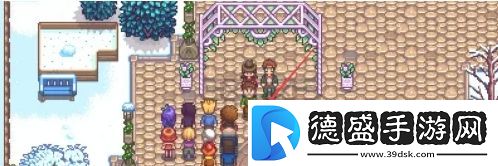 星露谷物語怎么結婚