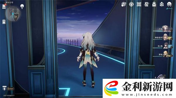 崩壞星穹鐵道極品飛車成就怎么達成