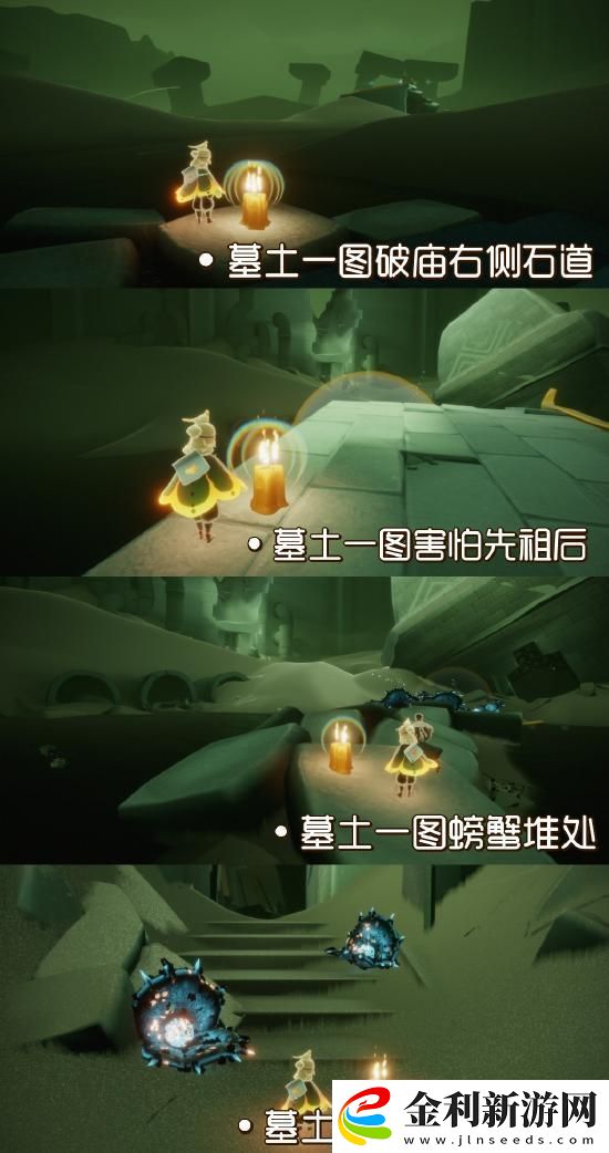 光遇拍立得拍照功能使用攻略